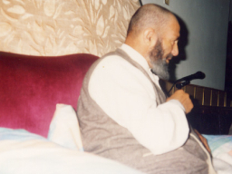 Abdurrahim Reyhan Erzincani